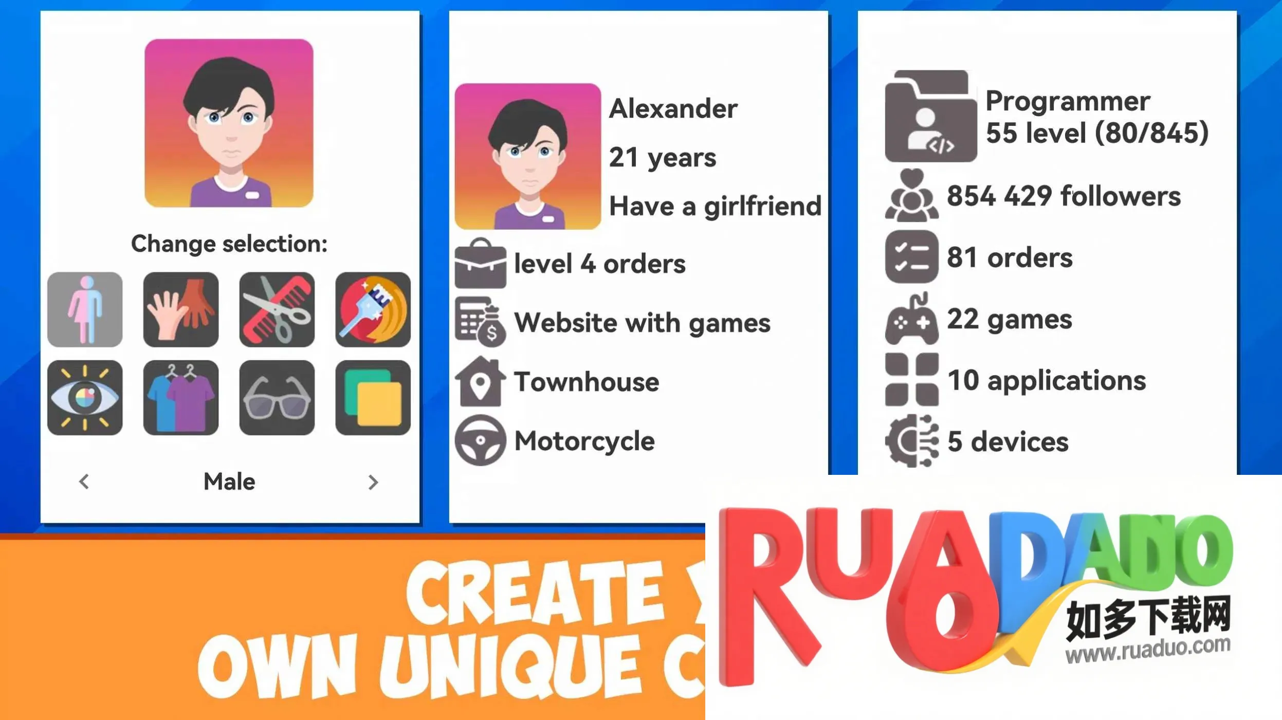 开发生活模拟器2025官方最新版本