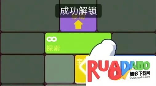 极简地下城安卓版手机版