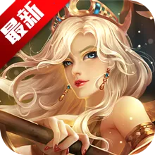 王的崛起(角色扮演游戏)