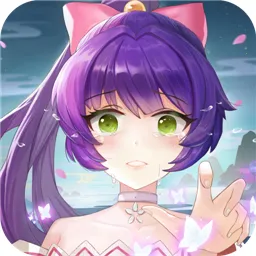 九州谕Ⅱ(和风RPG手游)