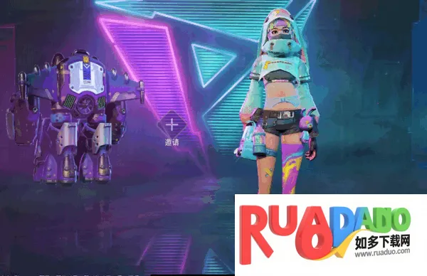 远光84落日余晖(枪战射击游戏) 远光84落日余晖(枪战射击游戏)