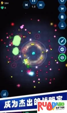 水晶石幸存者最新手机版 水晶石幸存者最新手机版