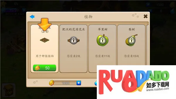 Ϫ��ũ�������ֻ���