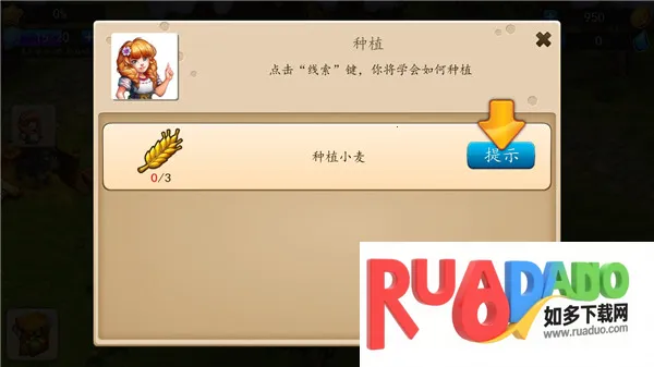 Ϫ��ũ�������ֻ���