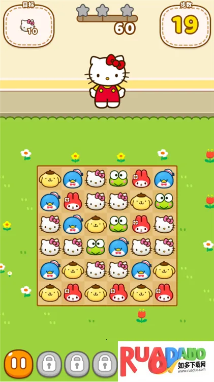 凯蒂猫和好朋友们(凯蒂猫消除游戏)