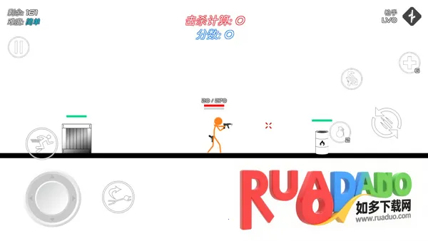 火柴人复仇战争中文版