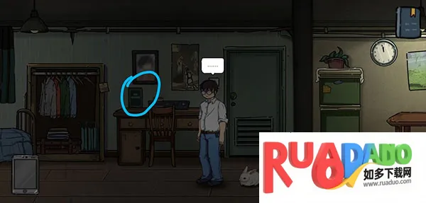 彼岸画廊(恐怖解谜游戏)