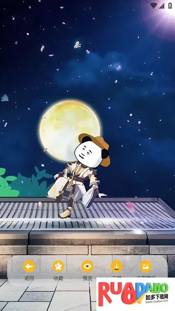 虾仁壁纸(熊猫人壁纸软件)