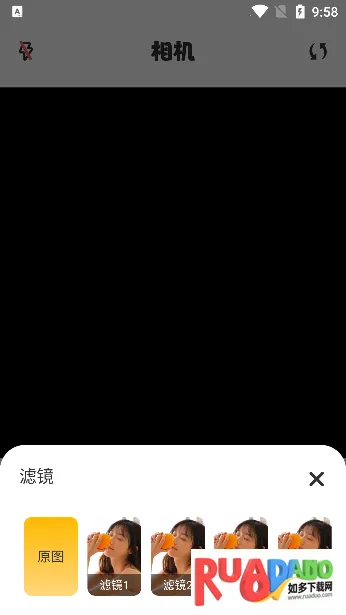 玛卡相机安卓版手机版 玛卡相机安卓版手机版