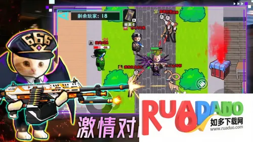 摸金搜打撤安卓版手机版 摸金搜打撤安卓版手机版