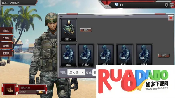 CF穿越火线(枪战射击游戏)