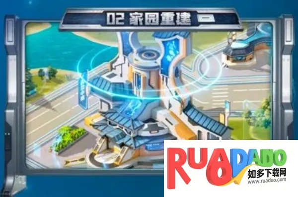 废土避难所(末日策略手游)