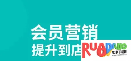 老板管理日进斗金2025官方正版