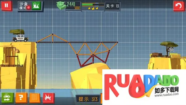 桥梁建造者2025官方最新版本