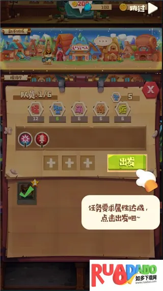 猫咪公会正式版