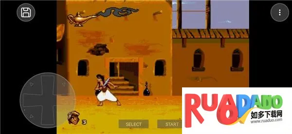 md模拟器2025官方正版