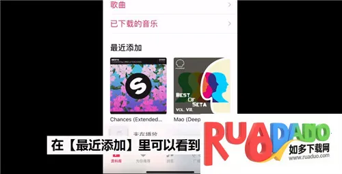 edjin(音乐编辑软件)