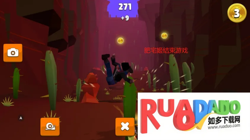 菲利骑行记(摩托冒险游戏)