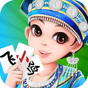 未来飞小鸡(曲靖麻将游戏)