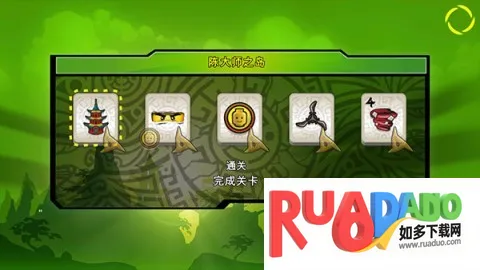 乐高忍者浪人之影最新手机版