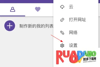 KMPlayer(视频播放器)