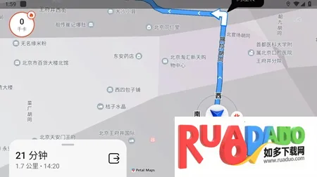 花瓣地图(地图导航工具)