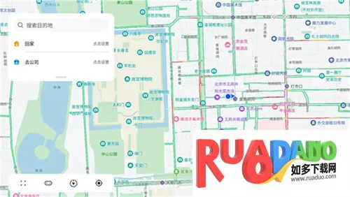 花瓣地图(地图导航工具)