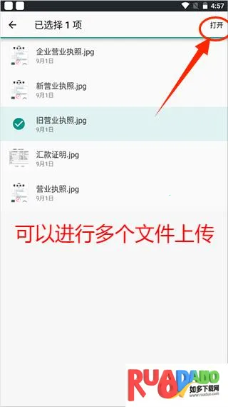 联通云盘(云存储服务) 联通云盘(云存储服务)