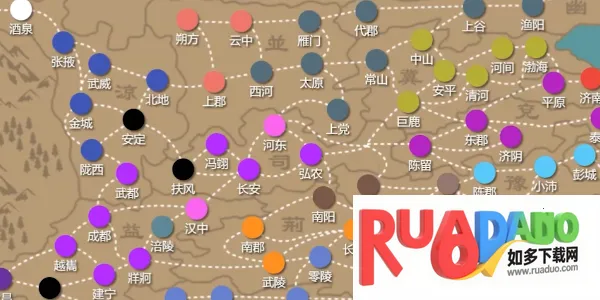 三国时代2(三国策略游戏)