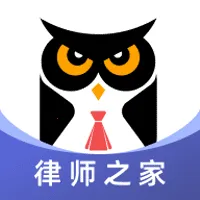 法临律师端(律师接单平台)