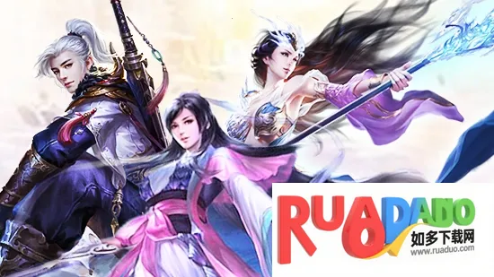 乱世祭2025官方最新版本