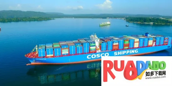 中远海运船员(船员信息平台)