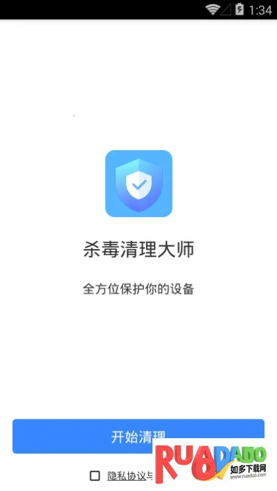 ɱ��������ʦ(�ֻ���������)