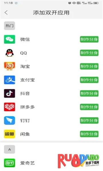 云霄框架2025最新版本