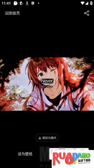 一加社区(一加手机交流平台) 一加社区(一加手机交流平台)