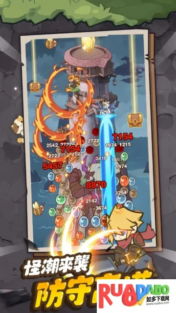 进击的喵喵安卓版手机版