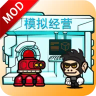 星际老板2025下载