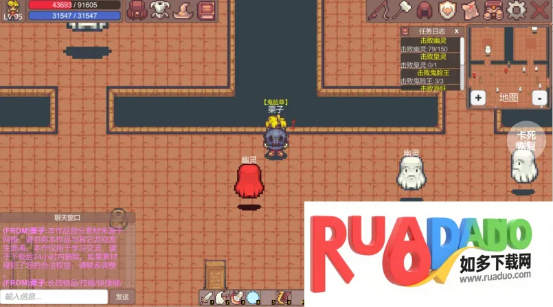 有怪兽啊2025官方正版