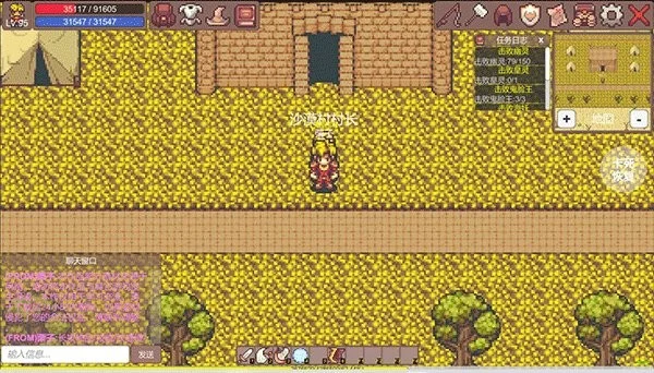 有怪兽啊2025官方正版