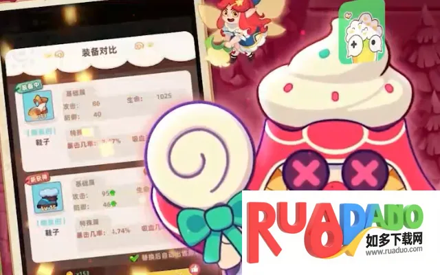 萌宠之争(宠物冒险养成游)