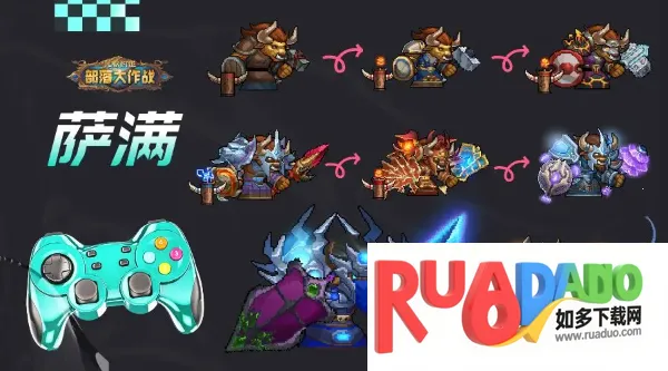 部落大作战最新手机版