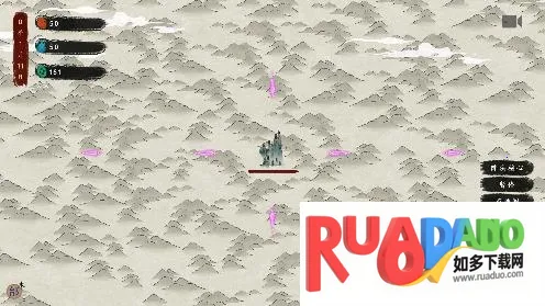 最后的仙门安卓版手机版