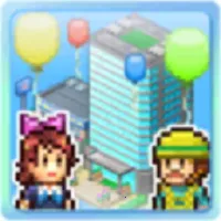 箱庭都市物语(城市模拟经营游戏)