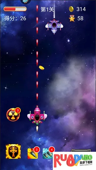 空中危机手游官方版