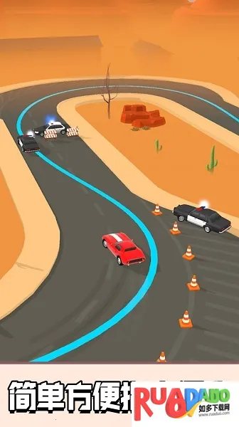 极品漂移飞车最新手机版