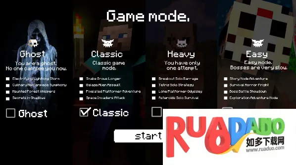 会睡觉的怪物2025官方最新版本