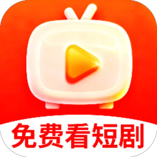 荷马2025官方最新版本