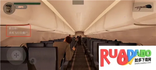 沉默之谜2025官方正版 沉默之谜2025官方正版