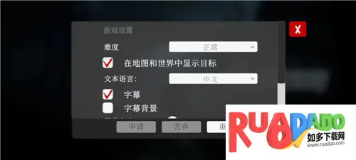 沉默之谜2025官方正版 沉默之谜2025官方正版