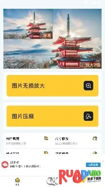 照片清晰修复(图片修复软件)